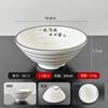 Louça de Melamina Tigela para Macarrão Criativa Tendência Redação Loja de Macarrão Macarrão Sopa Tigela para Pó de Sopa Imitação de Porcelana Macarrão Caracol Tigela para Hot Pot Picante Uso Comercial