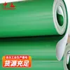 Correia Transportadora de PVC Correia Transportadora Lisa de PVC Correia Transportadora Verde Fabricante Correia Industrial Correia Transportadora de PVC