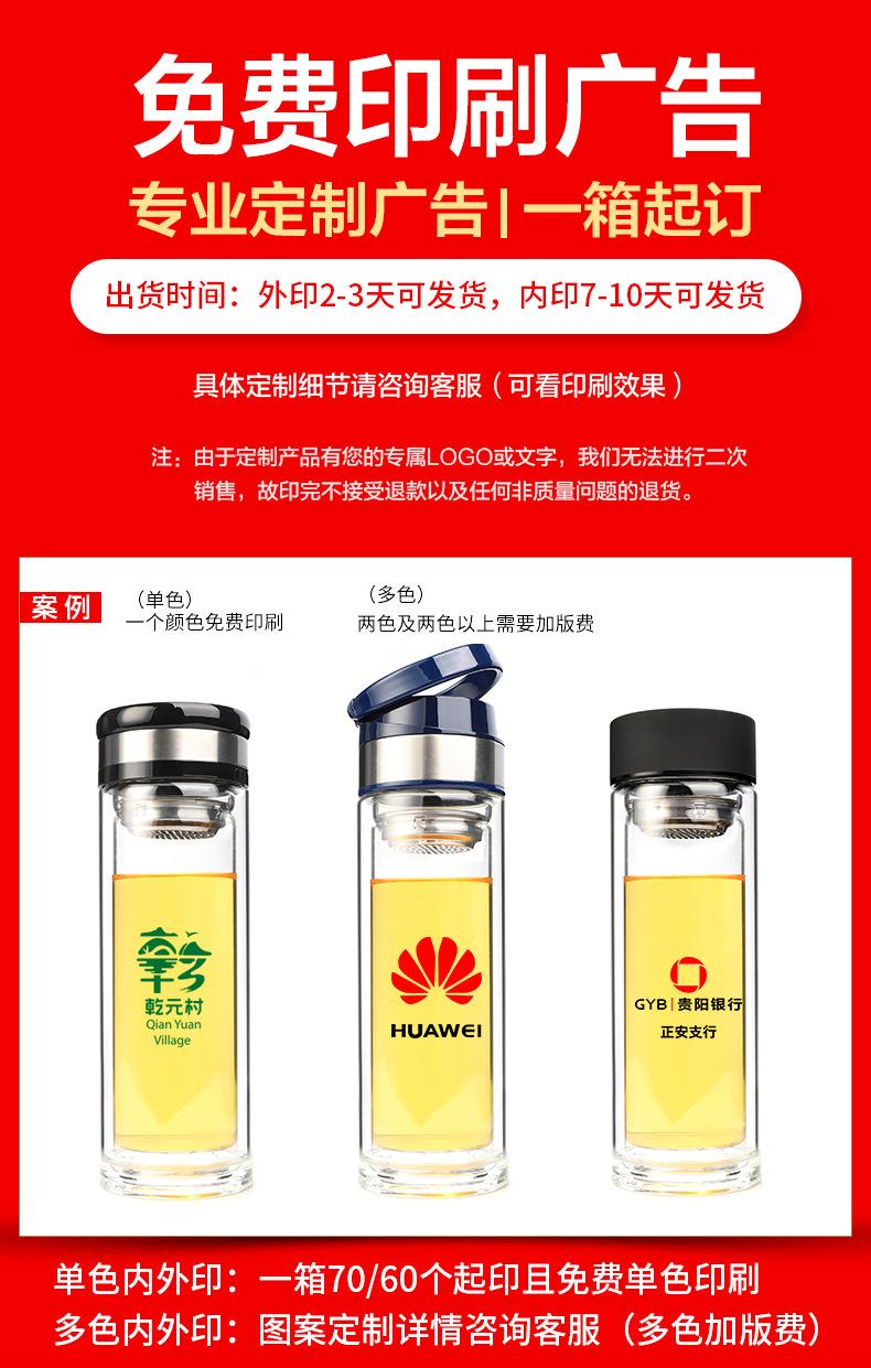 详情A_01.jpg