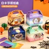 Bolsa de Halloween Personalizada Caja de Dulces Caja de Cartón Blanco Caja de Empaque para Hornear Patrón de Calabaza Murciélago Caja de Regalo para Fiesta