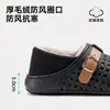 2026 Nuevas Pantuflas de Algodón para Hombre Invierno Talón Cerrado Exteriores Impermeables Antideslizantes Suela Gruesa Usables Cálidas Pantuflas de Algodón para Mujer Invierno