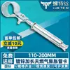 Abrazadera de expansión extendida galvanizada, Abrazadera para tubería de agua, Abrazadera para tubería de gas y gas natural, Abrazadera fija para tubería de gas natural, Abrazadera para tubería de 1/2 pulgada y 3/4 de pulgada