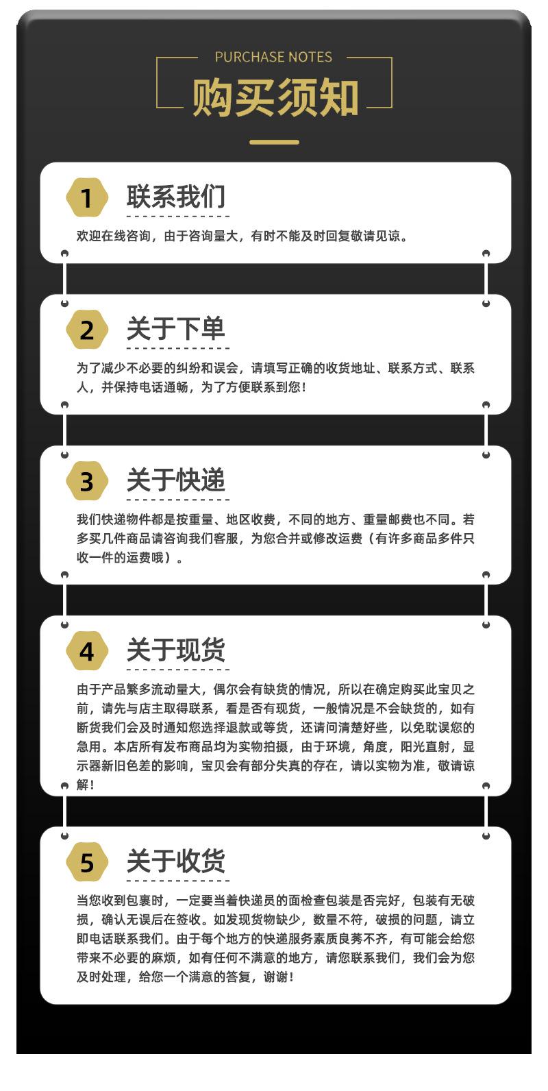 详情-(2)_04.jpg