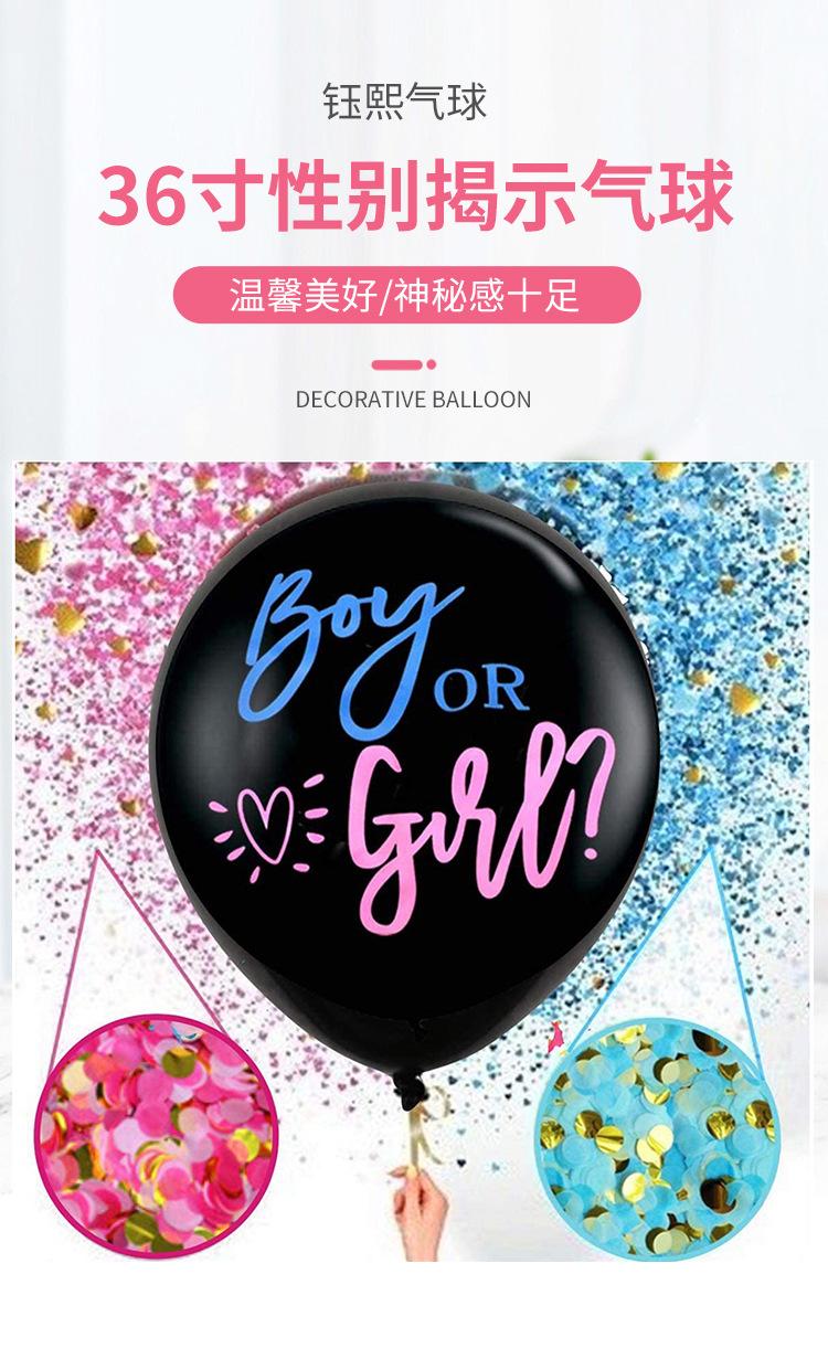详情页新_01.jpg