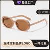 Óculos de Sol Ovalados Estilo Coreano Falsos Anti-UV Tr90 Luxo Leve para Mulheres com Sensação de Alto Padrão para Sessões de Fotos e Proteção Solar Óculos de Sol Estilo Coreano