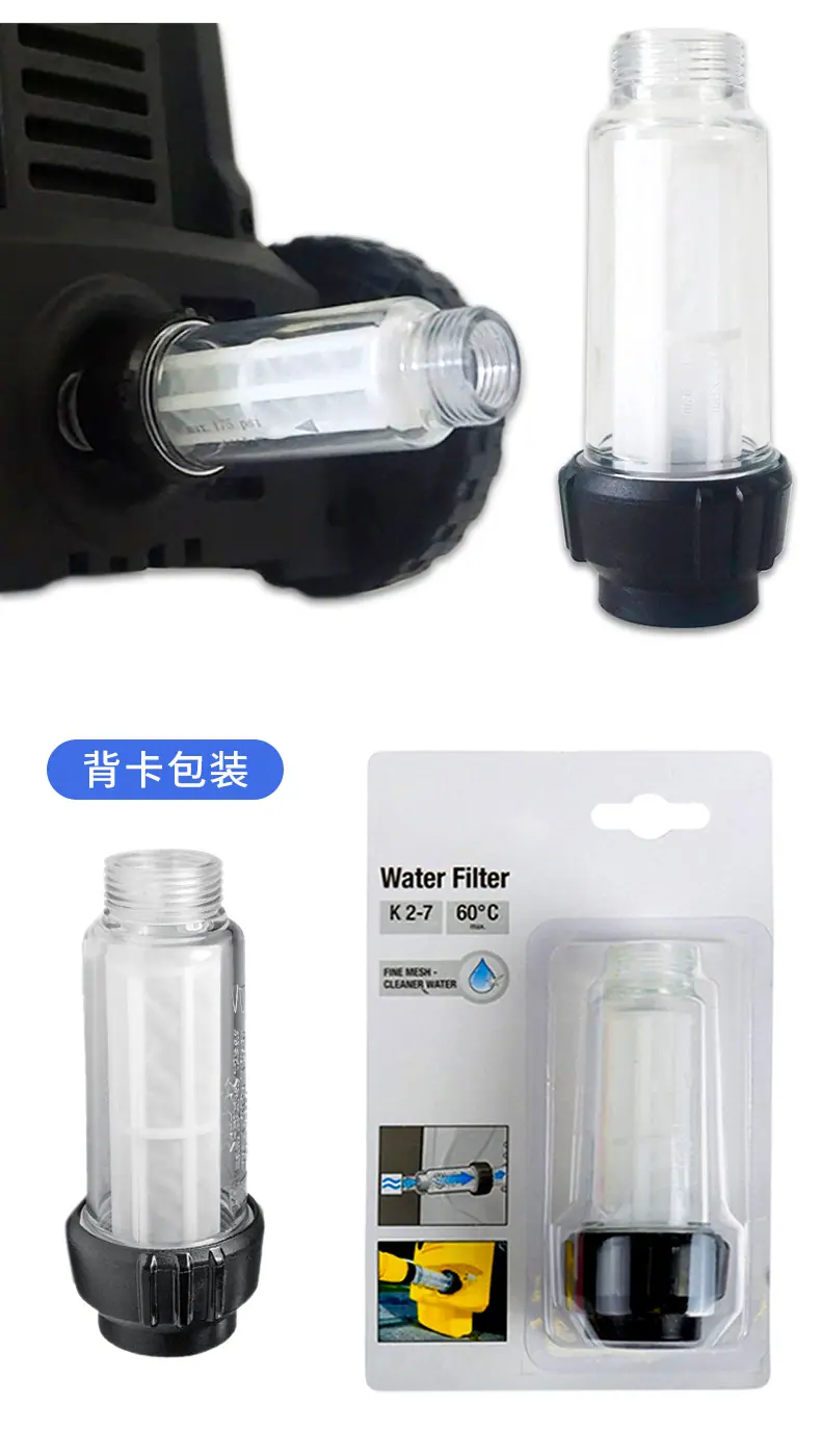 中型透明螺纹过滤器-详情页1_06.jpg