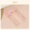 Hebilla de Cheongsam con Borla de Perla Botones de Cristal con Cuentas de Mariposa Estilo Dinastía Han Botones para Traje Tang Accesorios de Ropa Estilo Chino