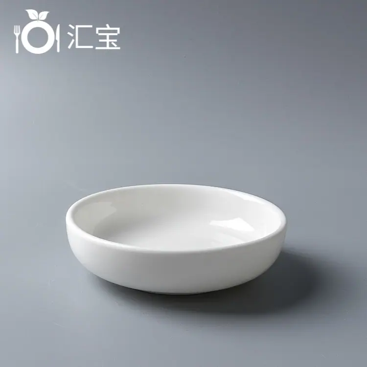 直口味碟3538 无logo.jpg