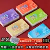 Tabuleiro Especial de Mahjong Chip e Sala de Cartas Substituição para Caixa de Armazenamento de Cartas de Alta Qualidade Kago Pontos de Cartas Cartas de Mahjong Impermeável