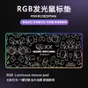 Fábrica de Origem Mouse Pad Sinfonia Grande Luminoso RGB Mouse Pad para E-Sports Criativo Kaws Espessado Pad de Mesa