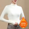 Camiseta Térmica de Doble Cara para Mujer, Forrada de Polar y Engrosada para Invierno, Nueva y Elegante Talla Grande 2026, Cuello Medio, Ropa Interior Térmica de Otoño e Invierno