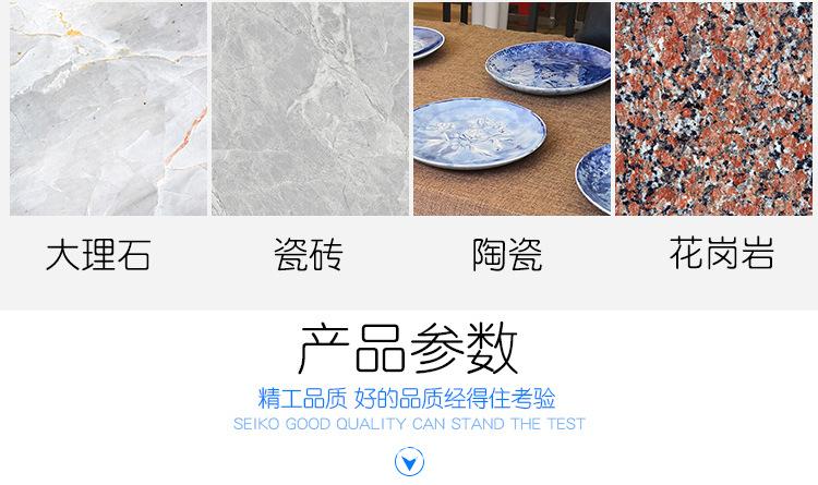 角磨机烧结-蓝色_04.jpg