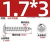 Tornillos Autorroscantes de Acero Inoxidable 304 con Cabeza Cruz Redonda/Plana con Arandela Integrada, Tornillos para Madera M1.4M2.3M2.6M3M3.5M4