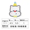 Pegatinas de Tela Bordadas de Animales Pingüinos de Dibujos Animados Autoadhesivas, Parches Decorativos sin Costura, Chaquetas de Plumas, Pantalones, Bolsos, Reparación sin Costuras