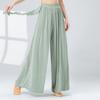 Calça de Dança Clássica para Mulheres, Novo Estilo, Calça Larga Solta com Fitas Fluidas, Roupa Diária para Prática de Yoga e Dança Chinesa