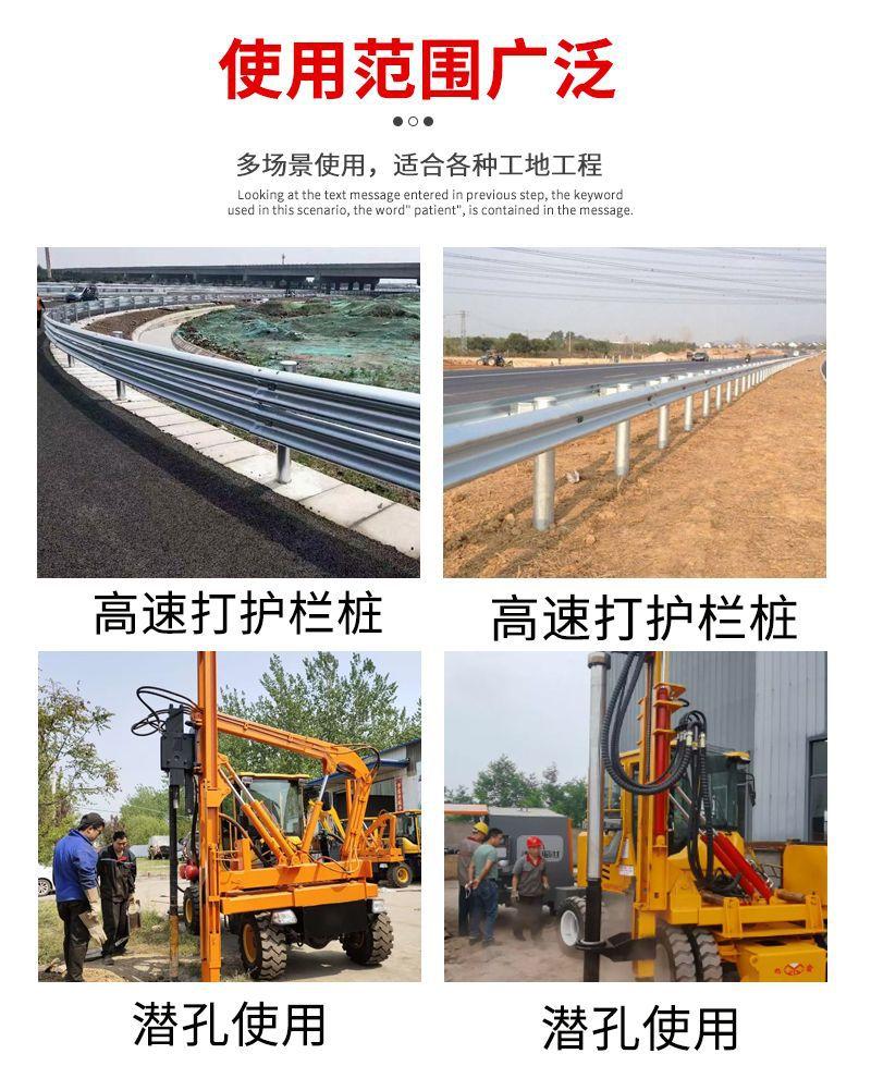 小四轮详情页_05.jpg