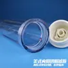 Garrafa de filtro transparente de 10 polegadas 6 pontos espessa à prova de explosão PP cartucho de filtro branco acessórios para purificador de água interface de 3/4 filtro de 5 polegadas