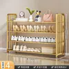 Zapatero simple para uso doméstico, zapatero multicapa para ahorrar espacio interior, estante de almacenamiento para dormitorios y apartamentos de alquiler