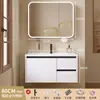 2026 Nuevo Lavabo Espesor Color Crema de Aluminio Espacial con Lavabo Cerámico Integrado para Gabinete de Baño e Inodoro