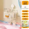 Prateleira de Banheiro Quarto de Dormir de Banheiro Armazenamento Montado na Parede Rack para Vaso Sanitário Lavatório Rack de Armazenamento para Banheiro Sem Perfuração