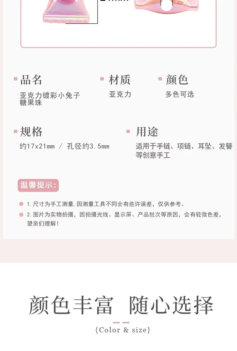 详情少_03