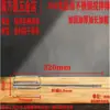 Batidor de huevos de acero inoxidable 304 extendido, varilla mezcladora, accesorio para batidora de huevos eléctrica para masa, pasta de sésamo y relleno de carne