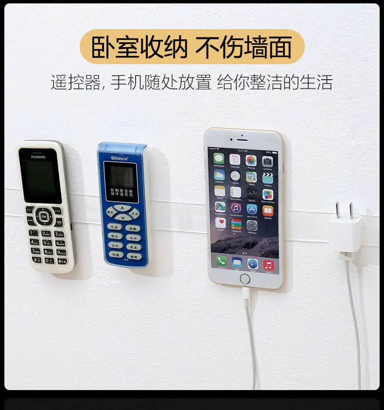 纳米胶带 详情-10.jpg