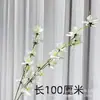 Nuevo Modelo de Hierba de Llama Realista de 2 Ramas para Salones de Bodas, Flores Artificiales Altas para Arreglos de Boda, Decoraciones de Pasillos de Hotel, Flores de Seda