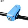 Luz + Bocina Meilong 7599 para Bicicletas de Montaña y Carretera, Carga USB, Luz de Bocina de Alto Brillo Integrada, Equipo de Ciclismo
