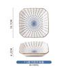Louça de Mesa de Cerâmica Japonesa Huohuo Criativa para Uso Doméstico Conjunto de Pratos Elegante Bonito Tigela de Arroz Prato Colher Doméstico Cor Sob Esmalte