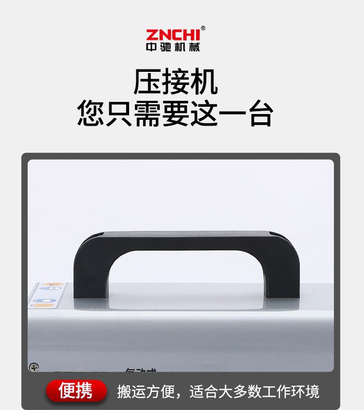 详情_20.jpg