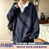 Moletom falso de duas peças com gola virada e estampa de trigo para homens, estilo coreano de outono, jaqueta casual folgada, top tipo camisa polo com gola V