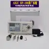 Probador de torque digital HP-10205 para destornilladores eléctricos, destornilladores neumáticos, motores de tapas de botellas, prueba y calibración de torque