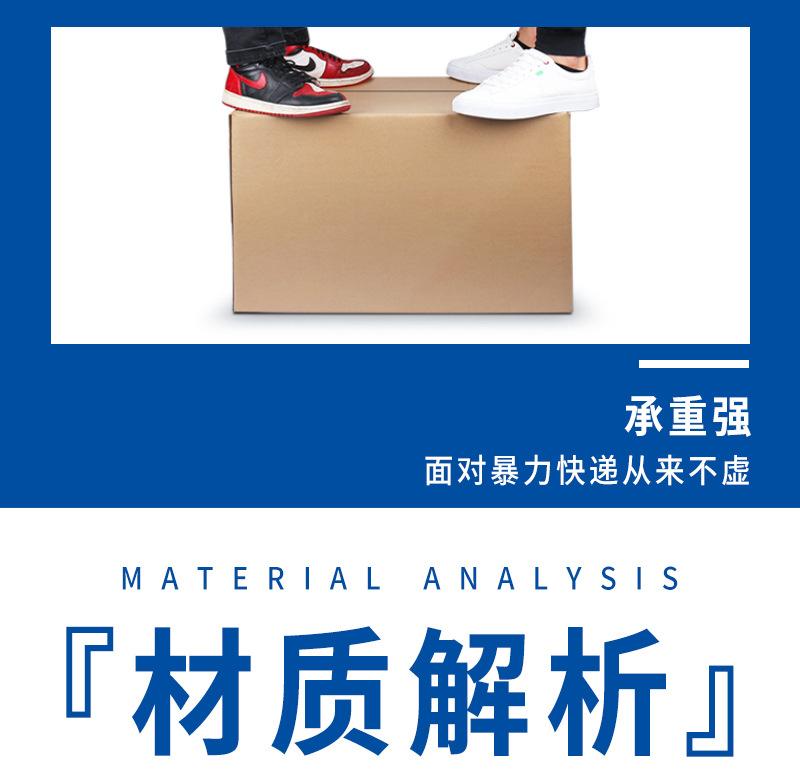 详情_06