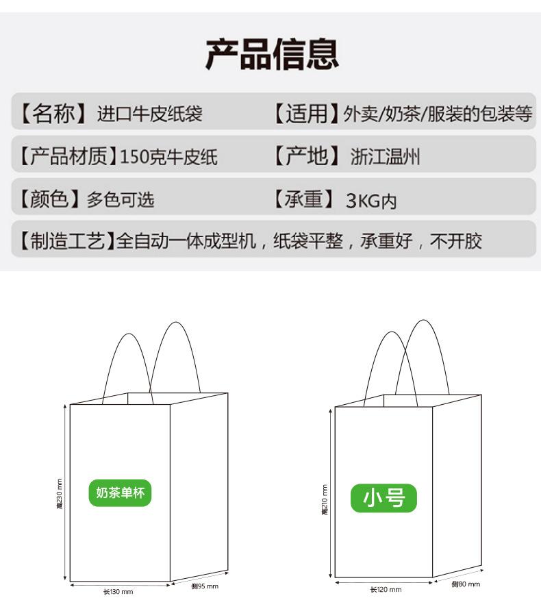 详情 (6).jpg