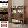 Soporte de Madera Maciza para Té Exhibidor Estante de Almacenamiento para Tazas de Té Habitación de Té Estante de Almacenamiento para Utensilios de Té Gabinete Chino de Múltiples Tesoros Estante para Hojas de Té de Oficina Estante de Almacenamiento para Utensilios de Té