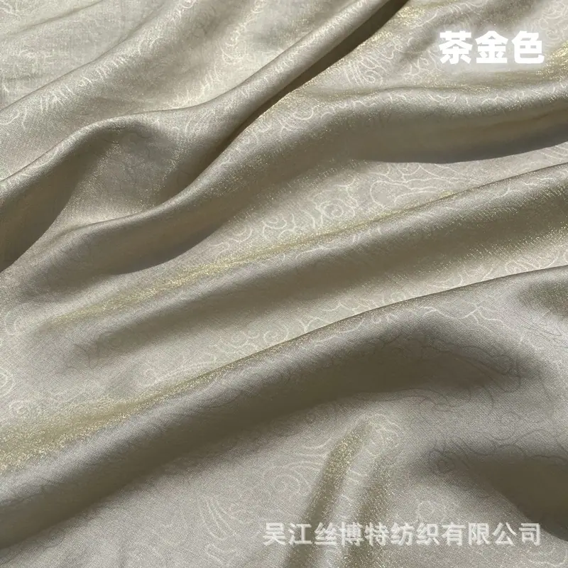 流光棉祥云30.jpg