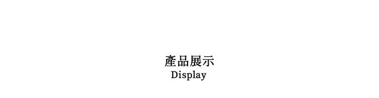详情页_05