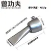 Acessórios para pistola de solda de plástico por ar quente de PP Bico de soldagem triangular rápido em forma de Y Bico de aço inoxidável Bobina de PVC Bico plano largo Bico redondo