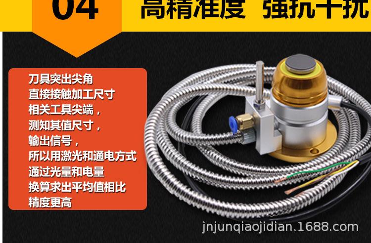 详情页_13.jpg