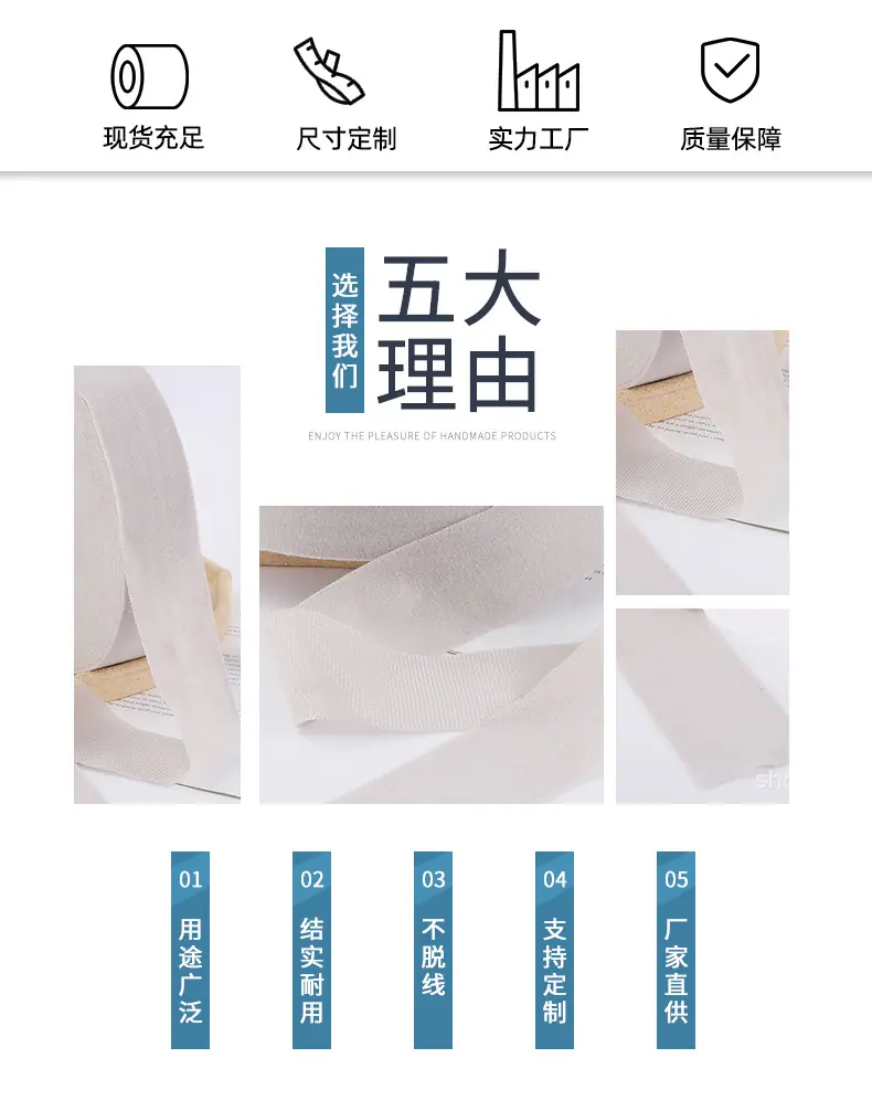 详情5_02