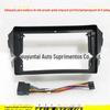 Adequado para Geely Emgrand Gx7 X7 Ex7 Geely Emgrand Painel de Moldura do Rádio/Navegação Android Conjunto de Moldura