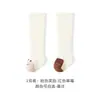 Calcetines altos sin pies para bebé para primavera y otoño, Calcetines de algodón para recién nacidos, Calcetines altos hasta la rodilla para bebé, Body transpirable