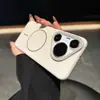Adecuado para Huawei P80Ultra Funda de Teléfono Magnética Suave P70Pro Color Puro Tacto Piel PC Cubierta Protectora Anticaída P60