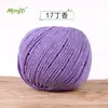 Hilo de Algodón Hueco de 2 mm para Bolsas de Playa Caladas Hechas a Mano con Ganchillo, Material Especial Bola de Hilo Redonda de 2 mm