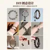 Cuentas de Cristal de Té Xiao Tianran Cuentas Sueltas Accesorios para Pulseras de Cuentas DIY Cuentas Redondas de Cristal de Té Venta al por Mayor