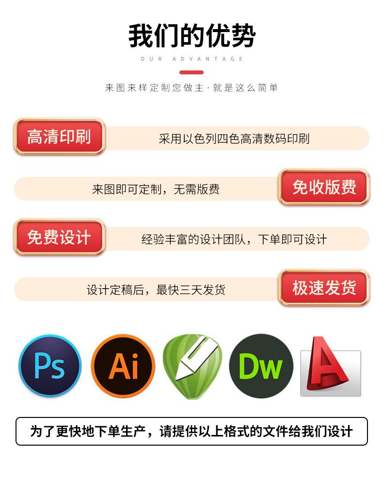 温州宏明包装有限公司+详情_04