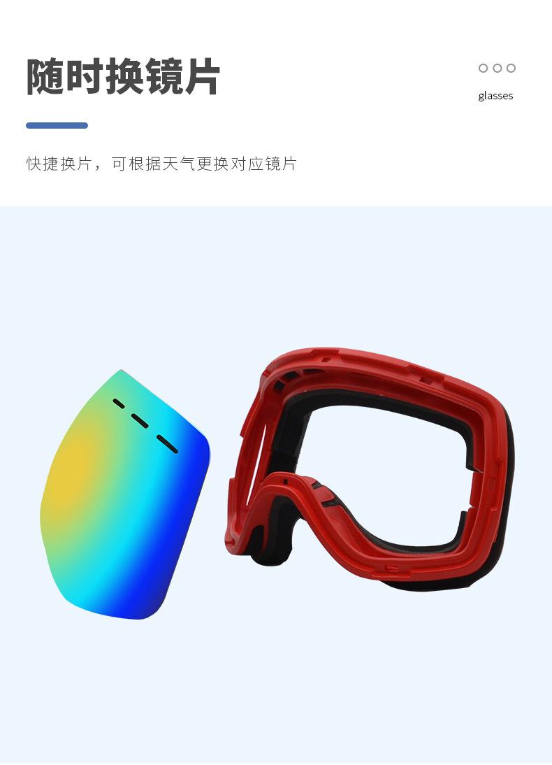 详情页_09
