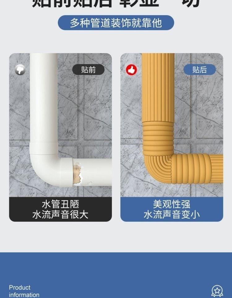 38af323a-2eb1-4d68-9022-0685ac31837c.jpe