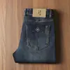 Jeans Masculino de Sarja Lavada Macia para Outono e Inverno Calças Retas Slim com Afunilamento Leve Versátil para Casual e Negócios
